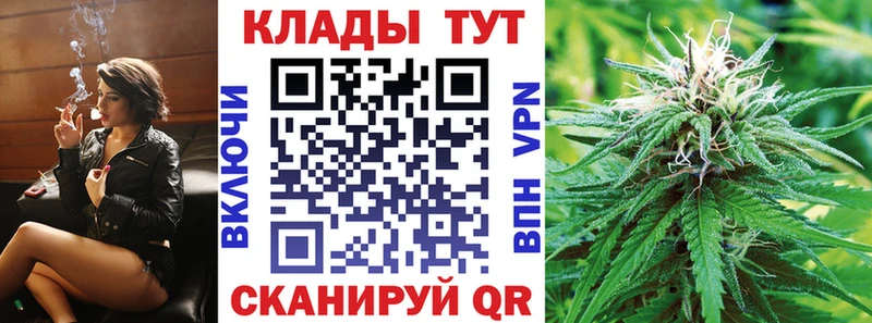Сколько стоит Нарткала kraken зеркало  Канабис  Меф мяу мяу  ГАШИШ  АМФ  Cocaine  A PVP 