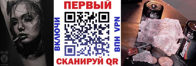АМФЕТАМИН 97%  Нарткала 
