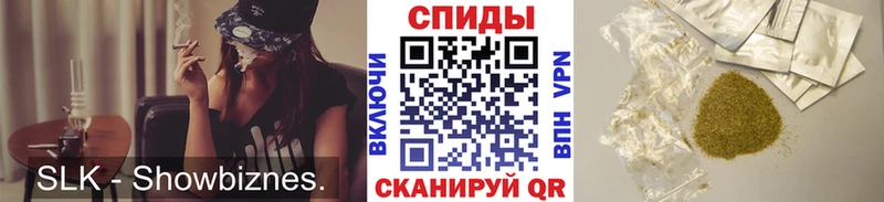 где продают   Нарткала  ОМГ ОМГ ссылка  Бутират BDO 33% 