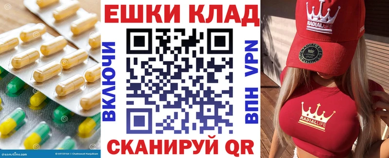 где купить наркоту  Нарткала  Ecstasy Philipp Plein 