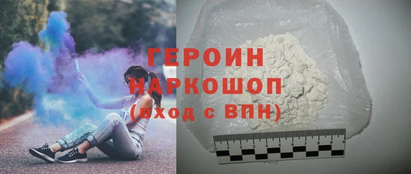 СК Медвежьегорск