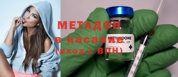 скорость Алапаевск