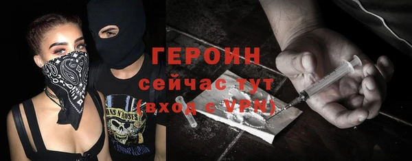 СК Медвежьегорск