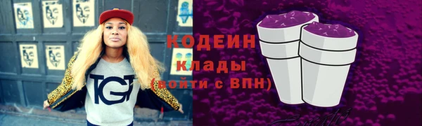скорость Алапаевск