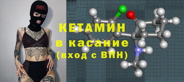 ECSTASY Мегион