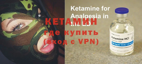 кокс Алагир
