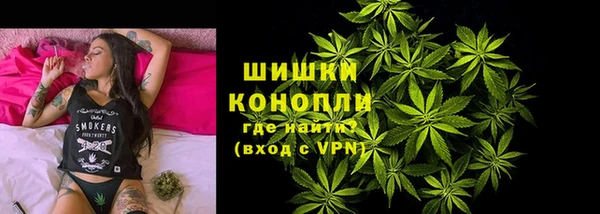 ECSTASY Мегион