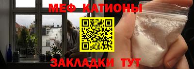 кокаин VHQ Дубна