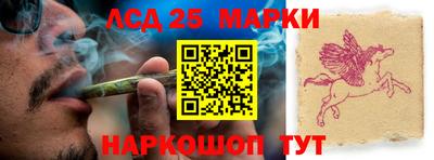 MESCALINE Донской
