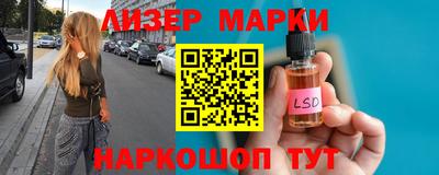 круглые Азнакаево