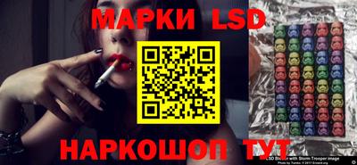 MESCALINE Донской