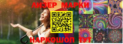MESCALINE Донской
