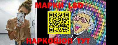 мяу мяу мука Донецк