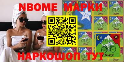 прущий лед Заводоуковск