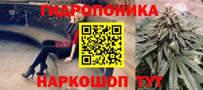 мяу мяу мука Донецк