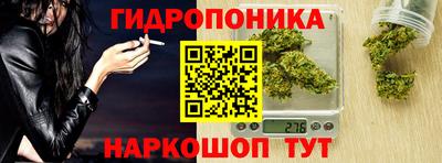 героин Абакан