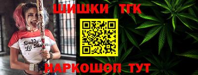 мяу мяу мука Донецк