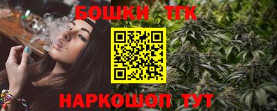 кокаин VHQ Дубна