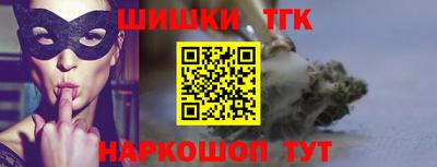 кокаин VHQ Дубна