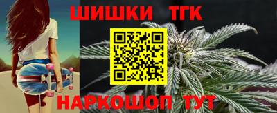MESCALINE Донской