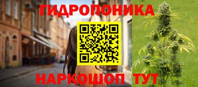 кокаин VHQ Дубна