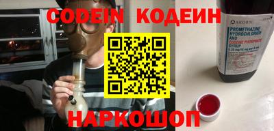 кокаин VHQ Дубна