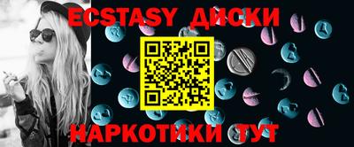 MESCALINE Донской
