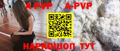 гашиш Жуковский