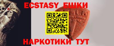 MESCALINE Донской