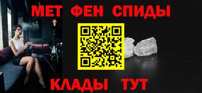 кокаин VHQ Дубна
