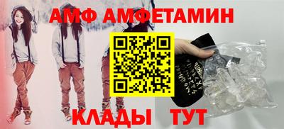MESCALINE Донской