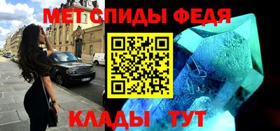 кокаин VHQ Дубна