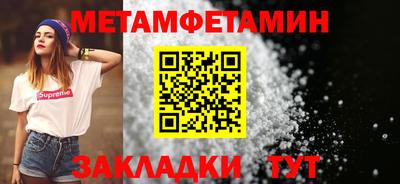 кокаин VHQ Дубна