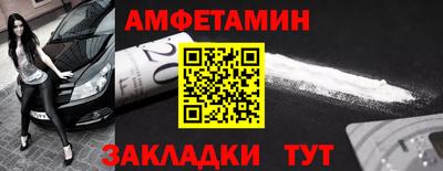 кокаин VHQ Дубна