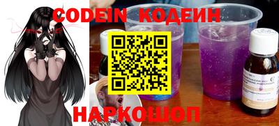 кокаин VHQ Дубна