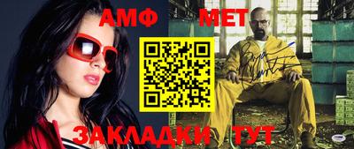 MESCALINE Донской