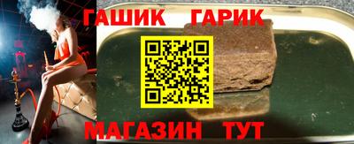 прущий лед Заводоуковск