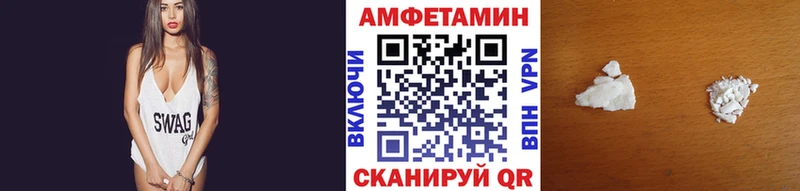 shop официальный сайт  KRAKEN tor  Нарткала  где купить наркоту  Метамфетамин мет 