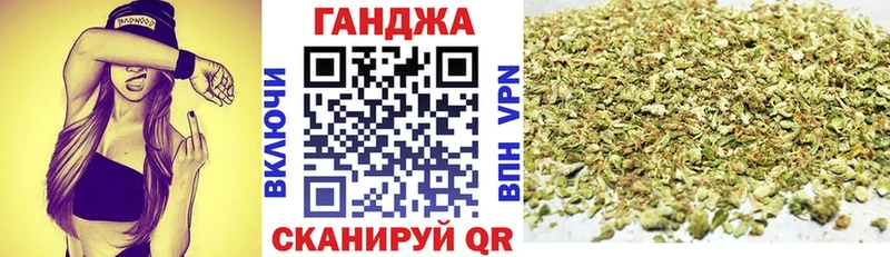 kraken   Нарткала  Каннабис планчик  дарнет шоп 